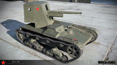 480px-СУ-26_art_1