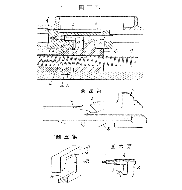 scale_1200 (40)