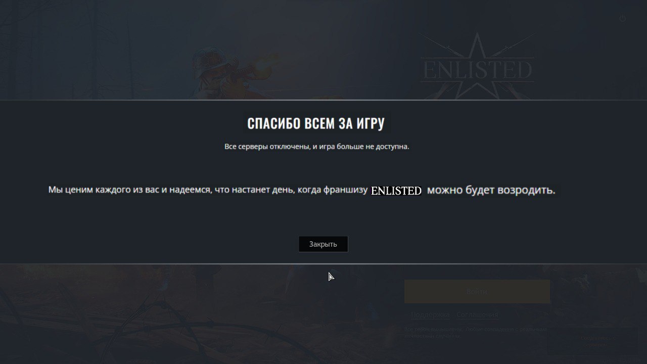 IMG_20250911_110101_928