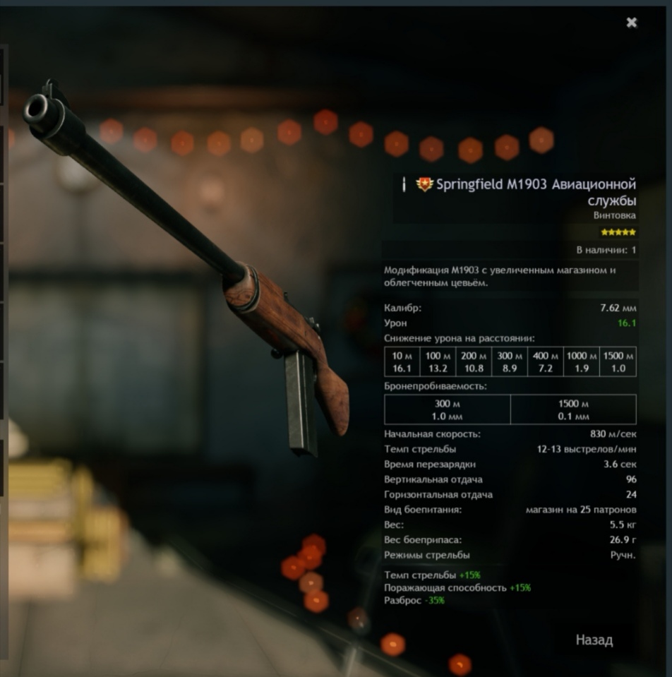 Screenshot_20251009_105640