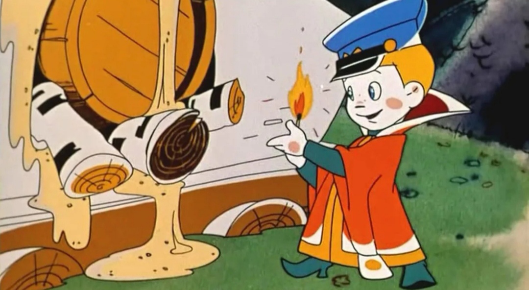 Screenshot_20251123_140426