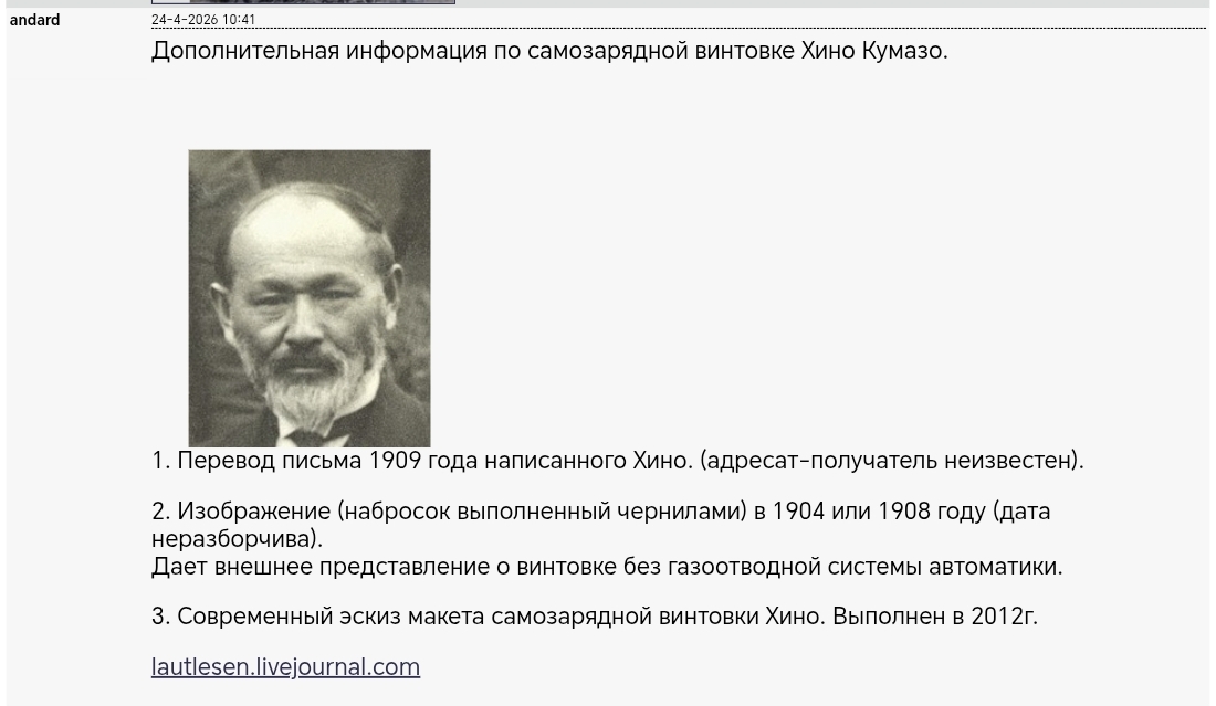 Screenshot_20260607_222823_com_android_chrome_CustomTabActivity
