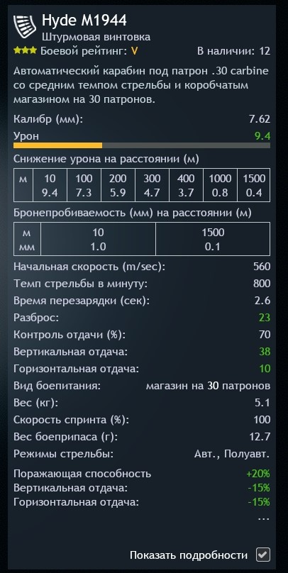 shot_2026.05.25_05.18.22