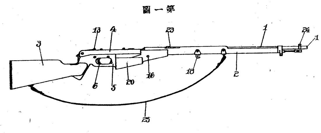 Screenshot_20251017_132622_com_android_chrome_ChromeTabbedActivity