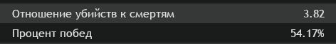 Скриншот 05-08-2025 041429