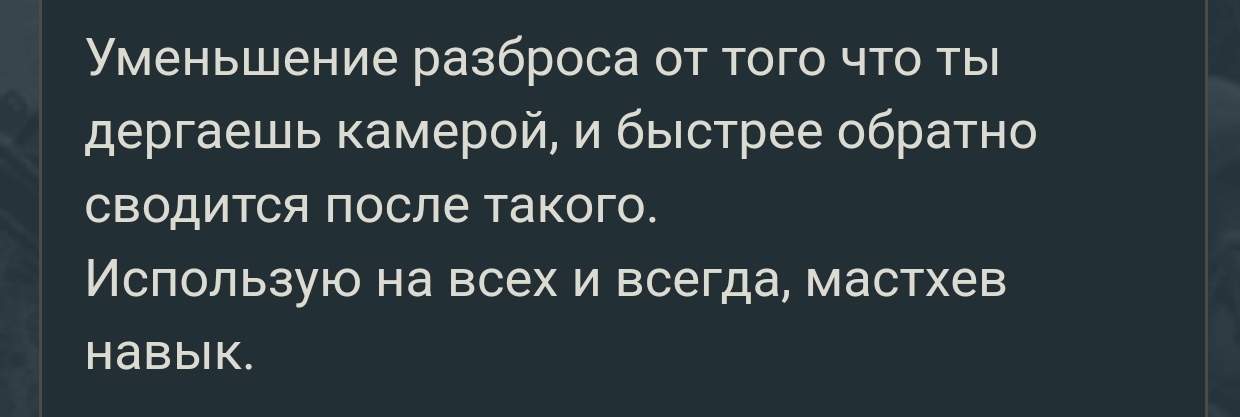 Screenshot_2026-07-17-17-33-29-32_21da60175e70af211acc4f26191b7a77