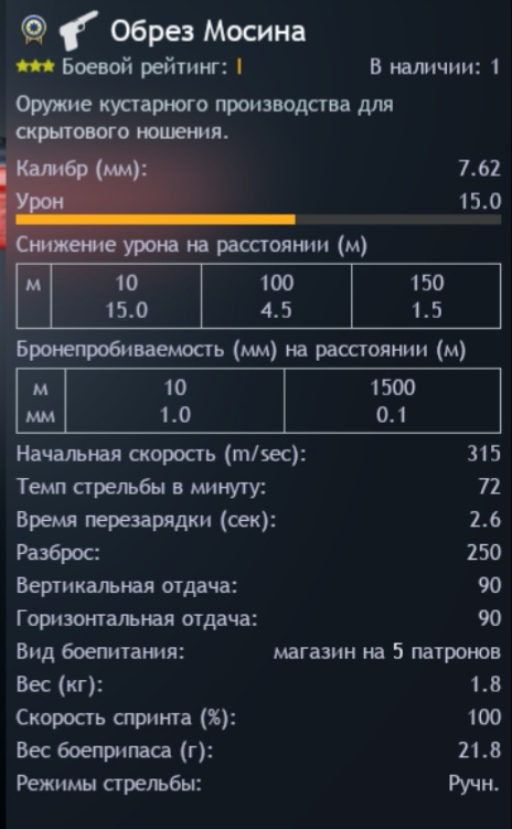 Screenshot_20260218_124718