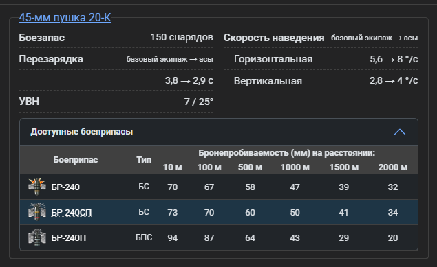 Screenshot 2026-05-09 183333