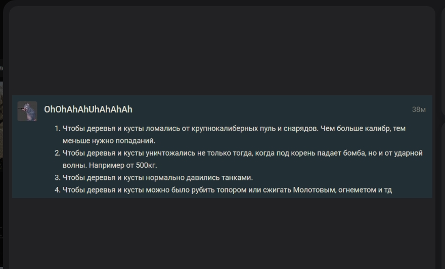 Снимок экрана_22-5-2026_184440_yandex.ru