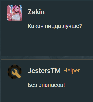 Screenshot_1432