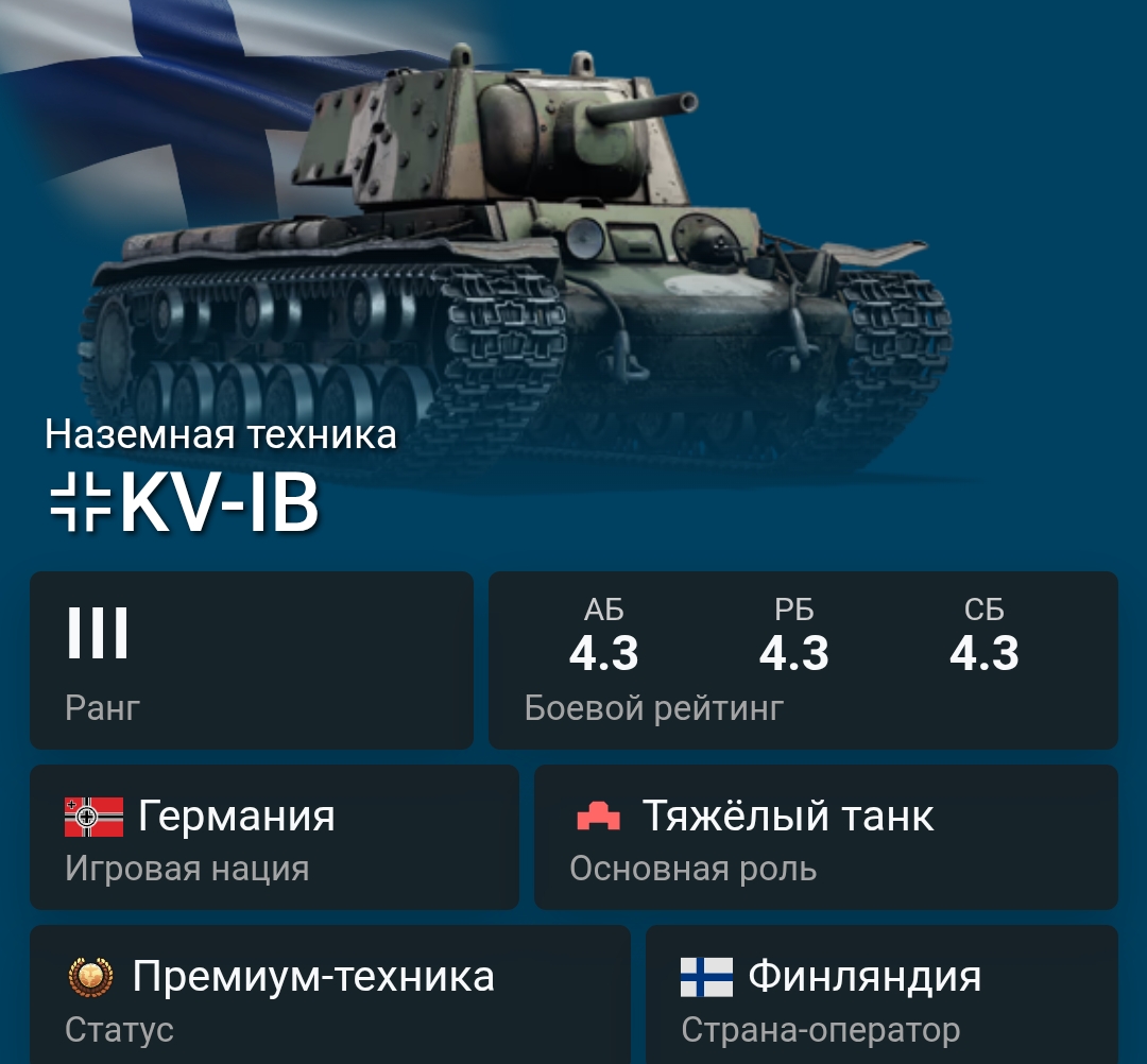 Screenshot_20250908-083210