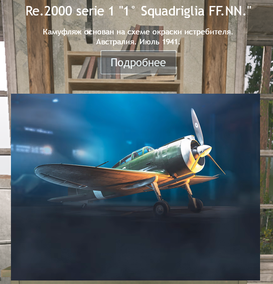 Screenshot_3273