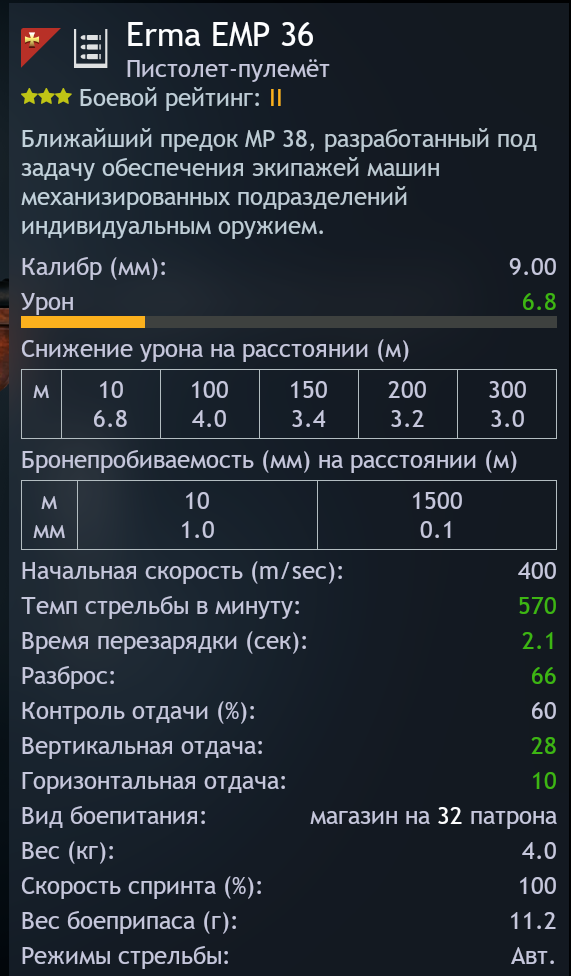 Screenshot 2026-06-30 185709