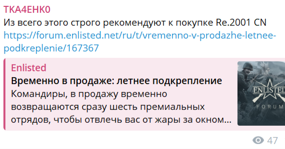 ППД ДСЗ