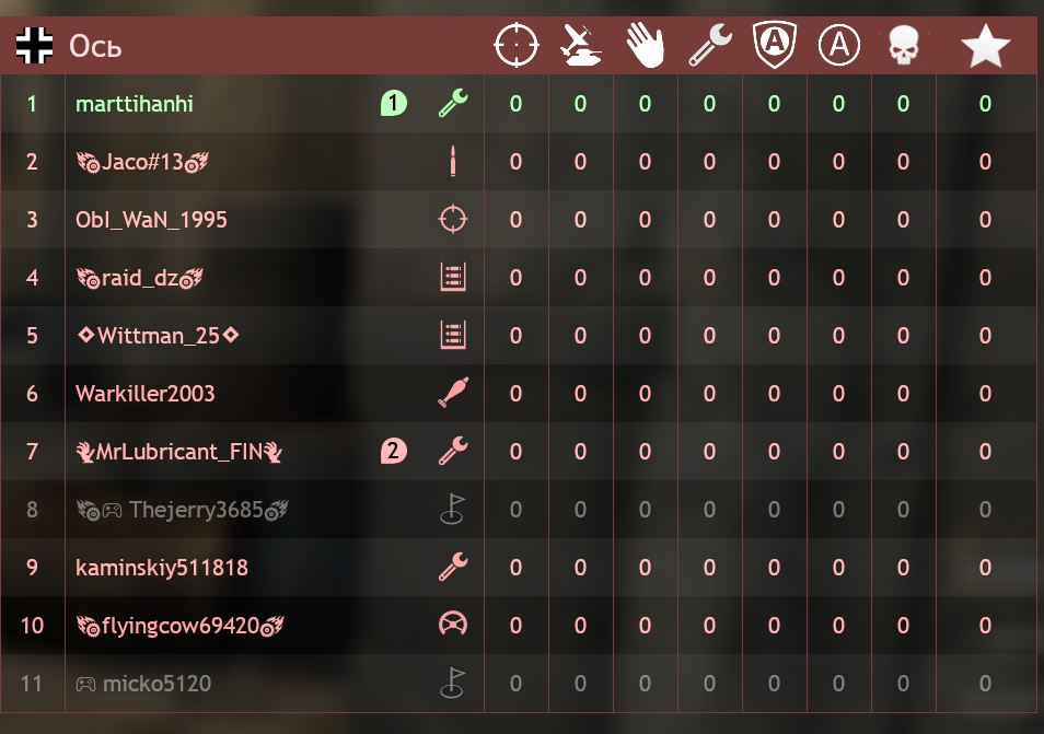 Screenshot_1617