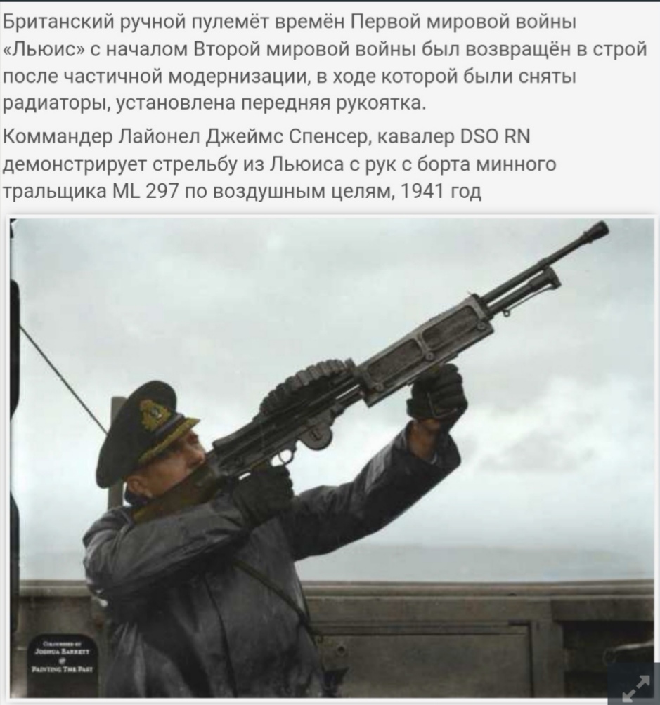 Screenshot_20251014_161953