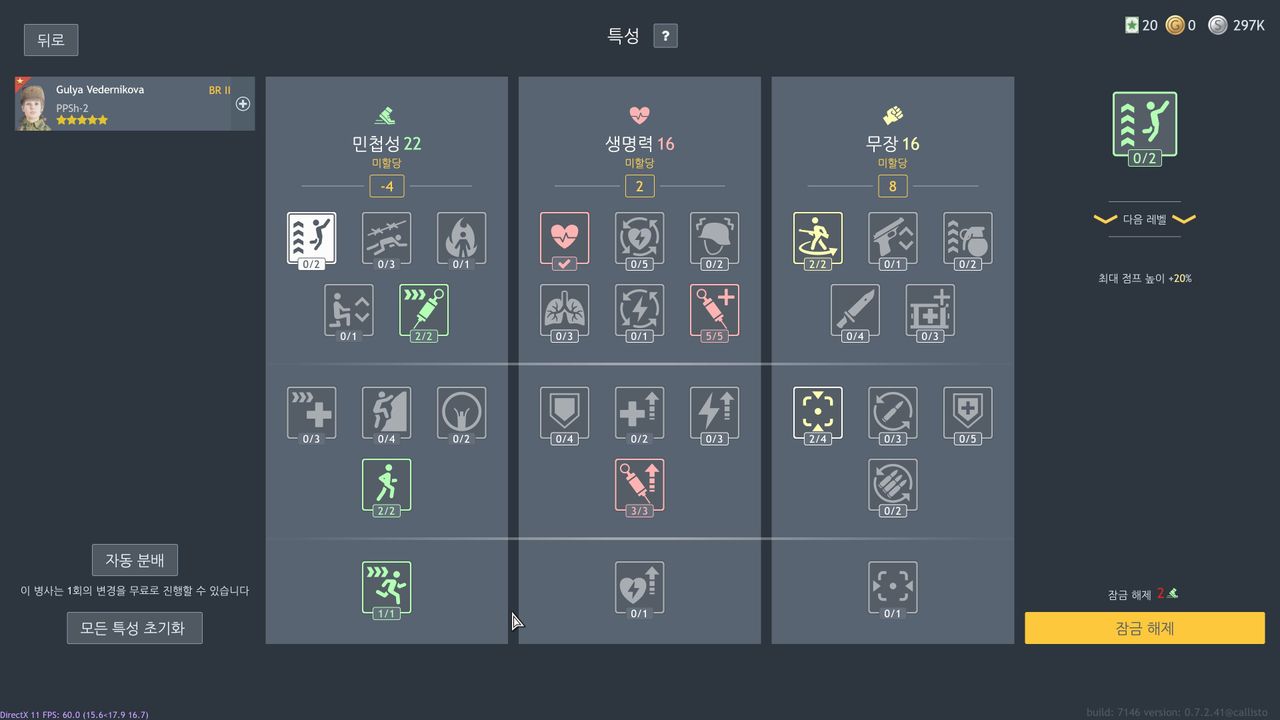 17650765920872101113124720315001