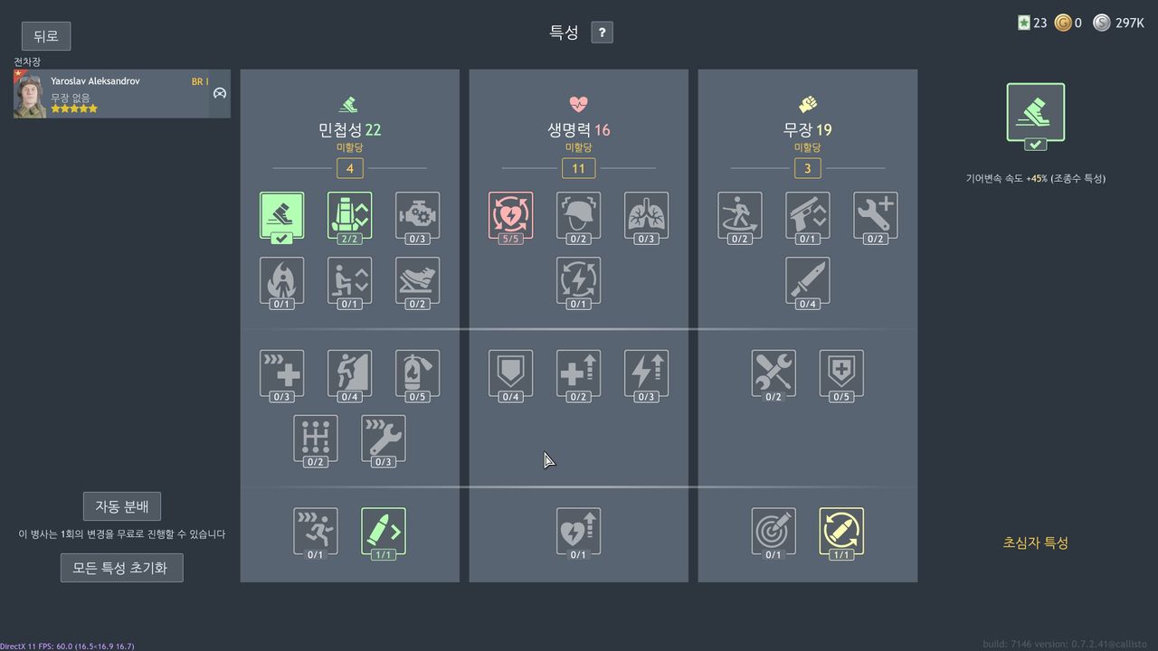 17650763826582058100963545013536