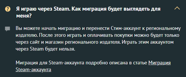 Screenshot_1268
