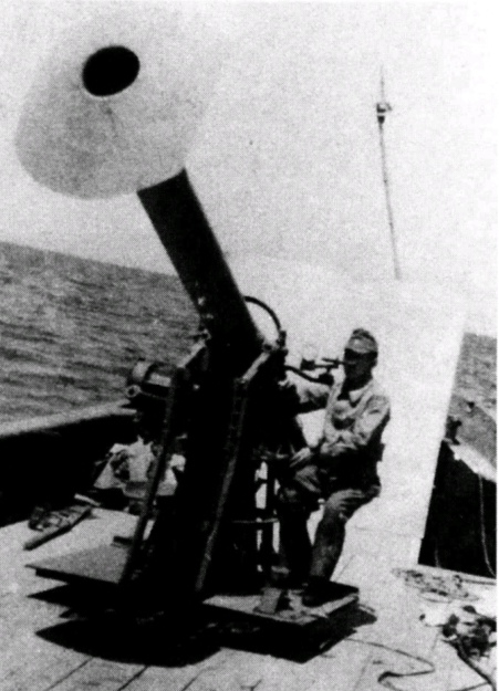 Screenshot_20251006_122734