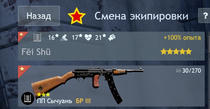 586fe972215c22fcd5582102dff6f66deb561608