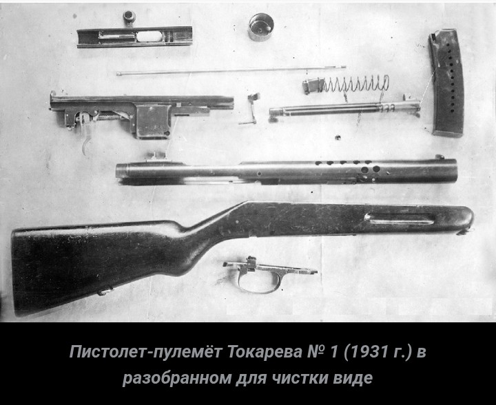 Screenshot_20251122-145057~2