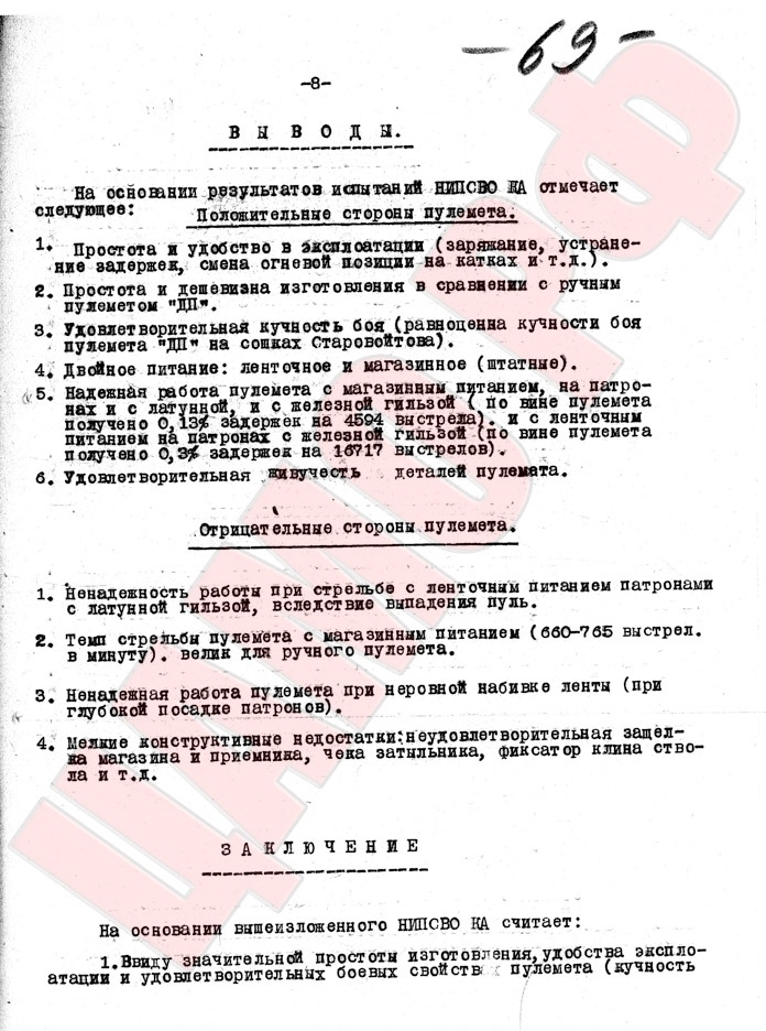 sePDUDI3DbrzTulAV0EcgmHPsxf_1QJ3XbU1MbxlGimI1gLe48qikJOnp8OsdW9VtV9fwcoS4cJvmNM31NbKvoBQ