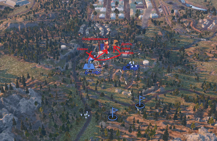 Снимок экрана (4423) — копия