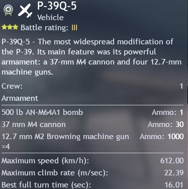 shot_2026.08.18_12.49.38