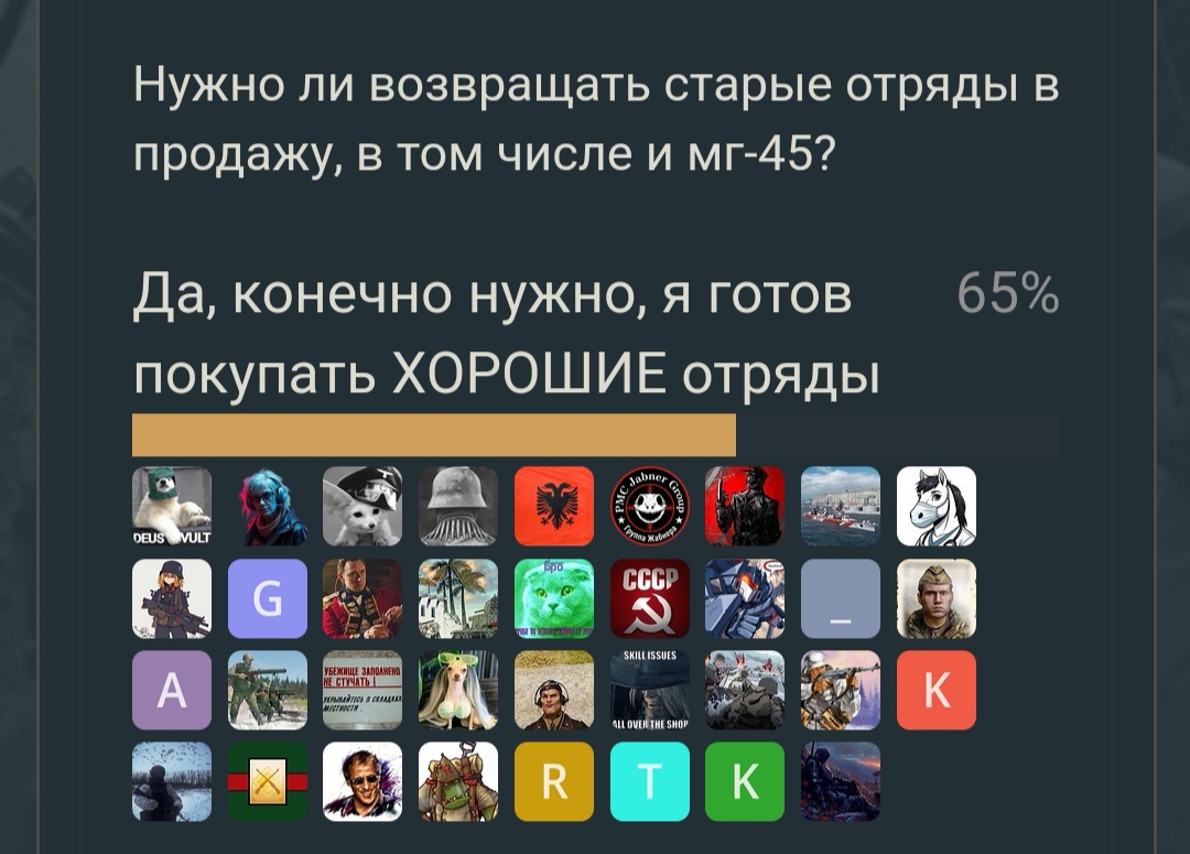 Screenshot_20260303_085216