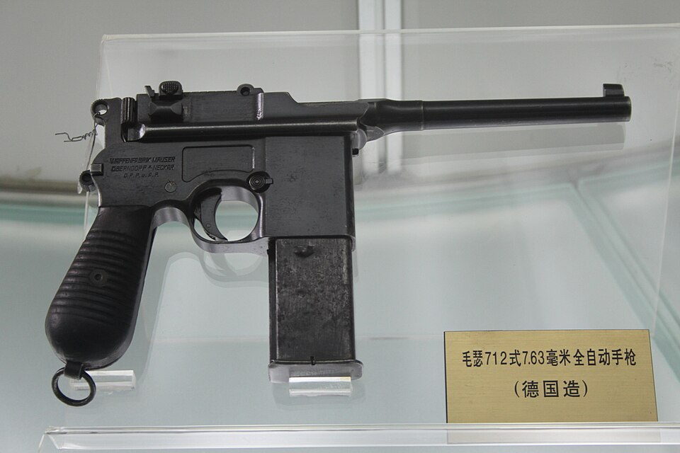 Mauser_Pistol_(9885374745)
