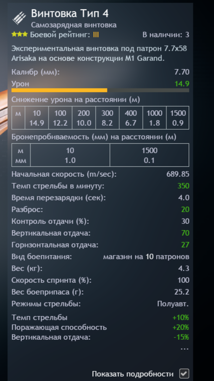 2026-08-23_15-05-13