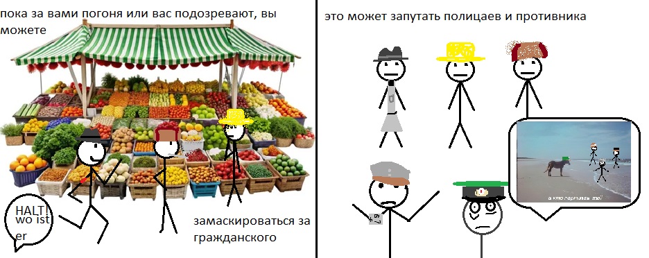 рисунок5