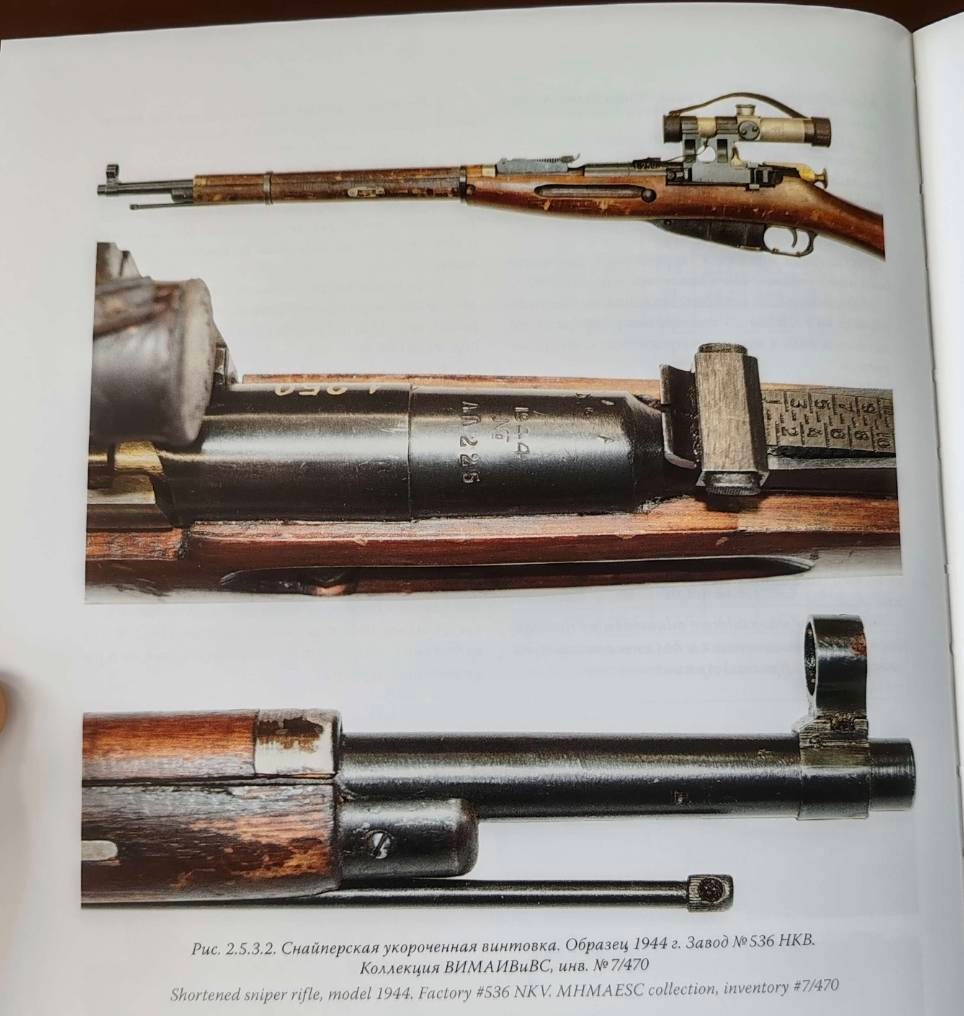 Mosin M44L Sniper Rifle