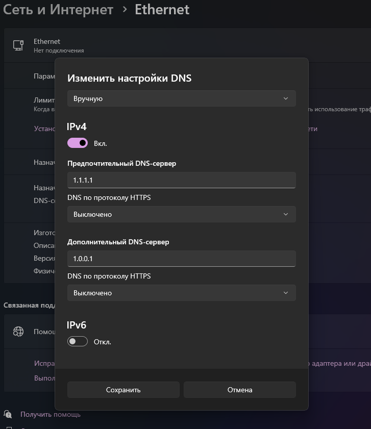 Desktop Screenshot 2025.12.27 - 22.14.47.24