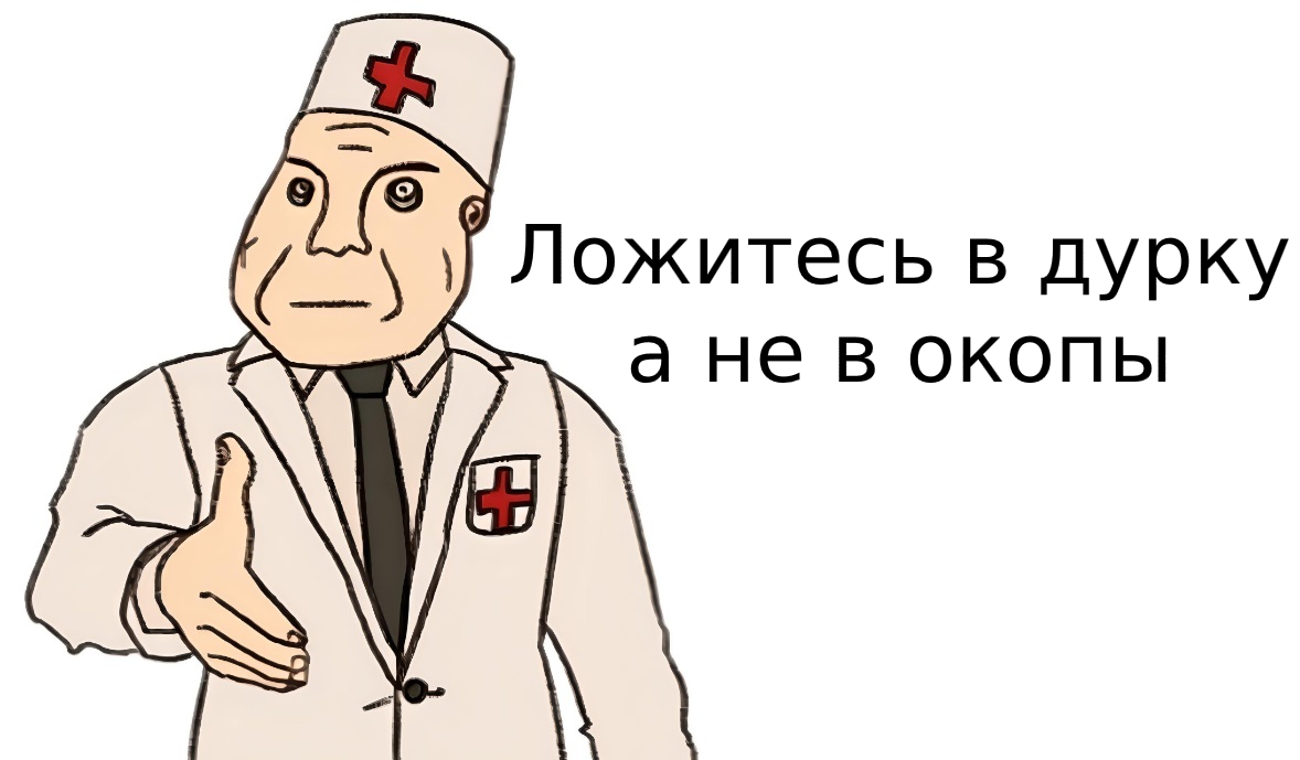 Наши-мемы-политика-дурка-8036968