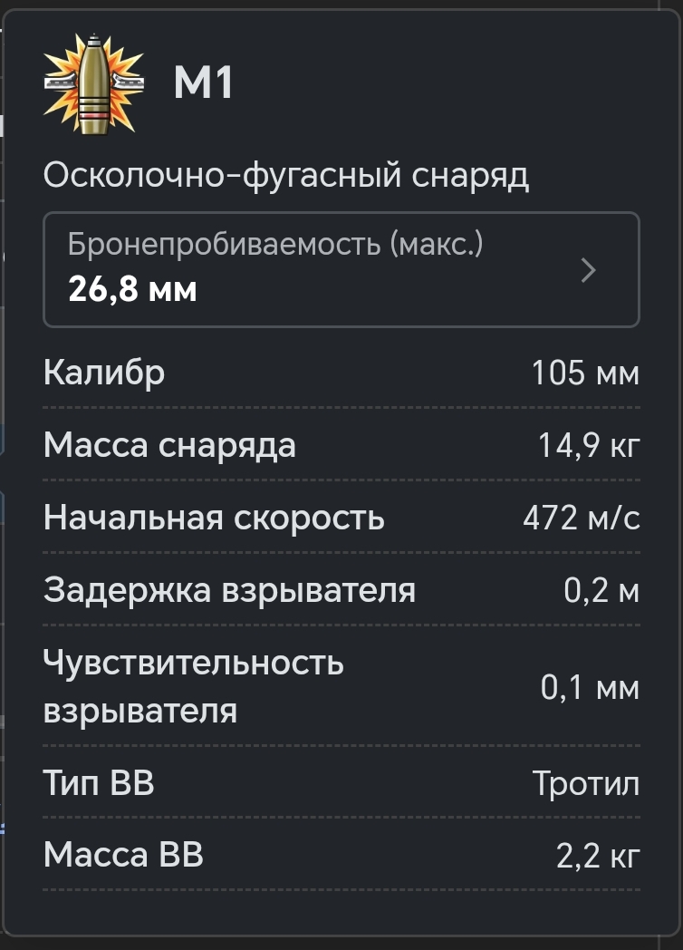 Screenshot_20260614_025210_com_android_chrome_CustomTabActivity