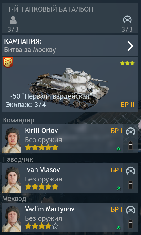 Screenshot 2026-08-26 001751