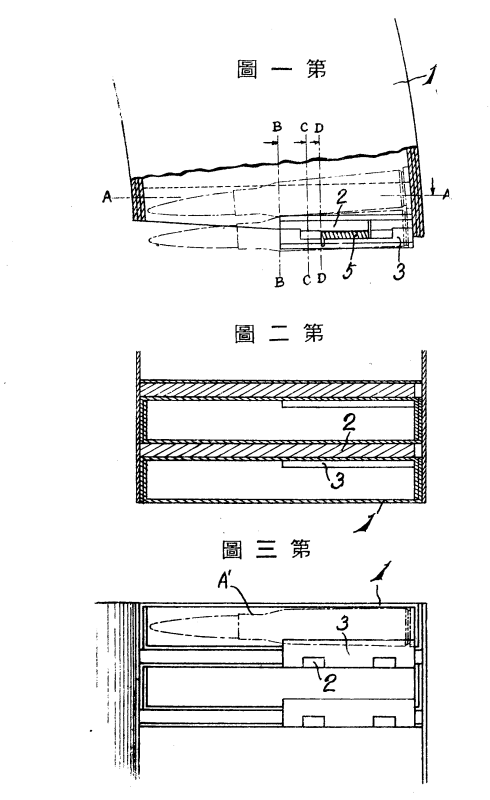 Снимок экрана 2026-04-03 213554