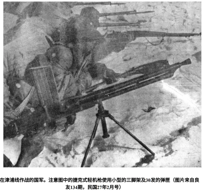 ZB-26_c_30_
