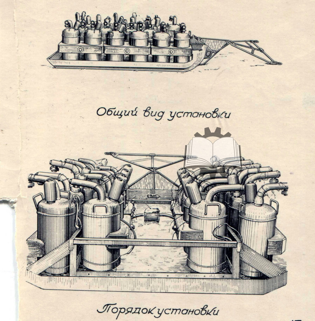 scale_1200 (8)