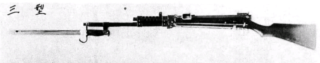 3f7ab077d9f3823c75f268ae7fcb122b0d919151