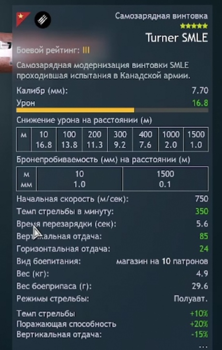 Screenshot_20251009_150212