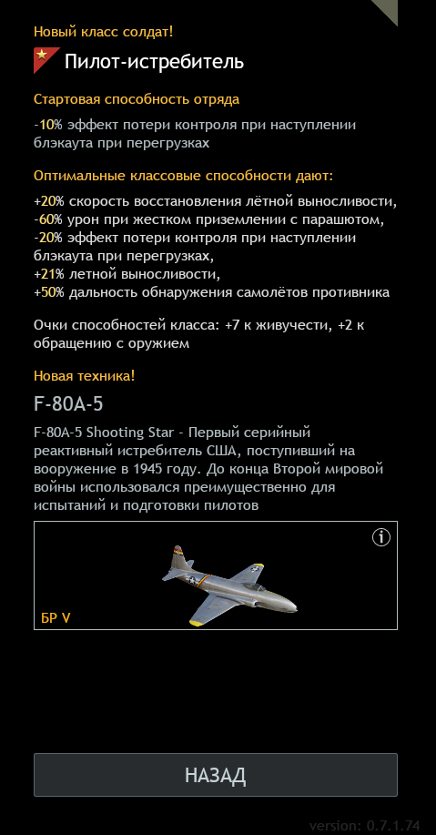 изображение_2025-12-01_165149516