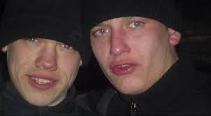 Без имени