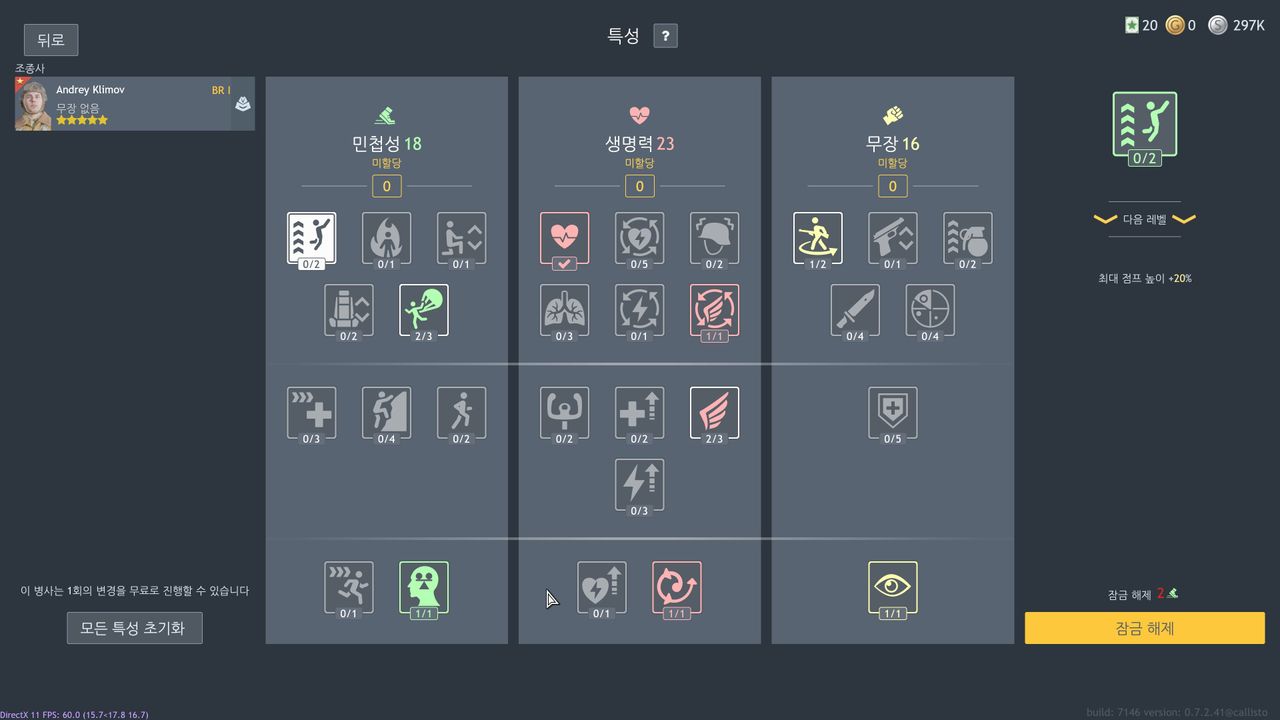 17650765372097017996790838907017