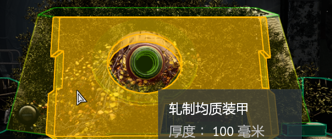 QQ20260508-040140