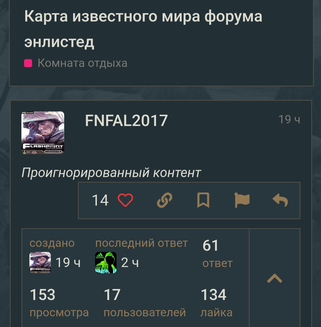 Screenshot_20260710_121752_Chrome
