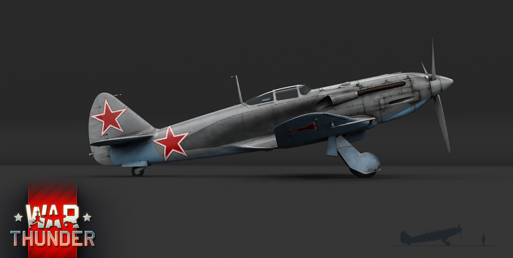 I-225 2