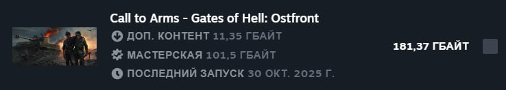 IMG_20251030_183445_088